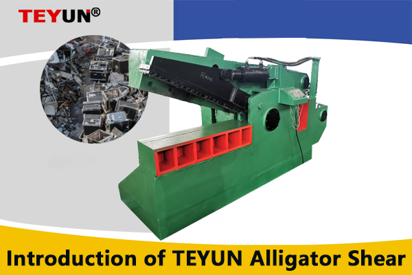 مقدمة عن مقص التمساح TEYUN