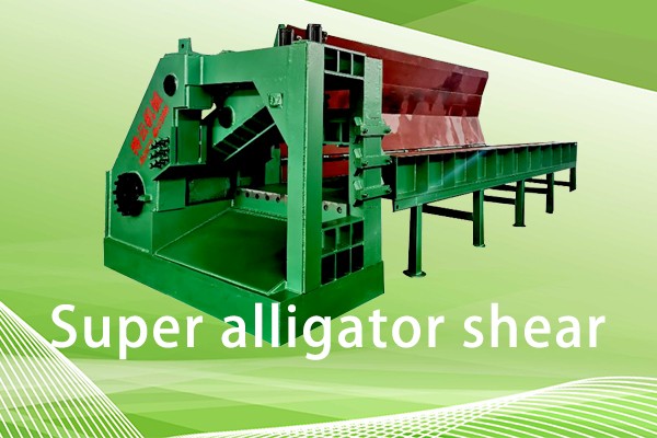 TEYUN Tiger Shear مقدمة المنتج