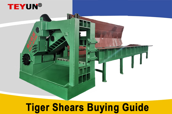 دليل شراء مقص النمر