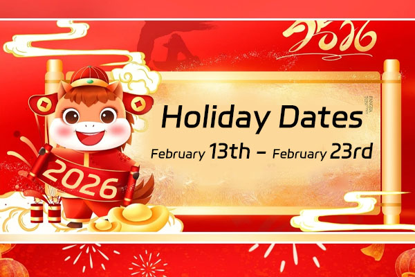 تحيات الموسم ومواعيد العمل