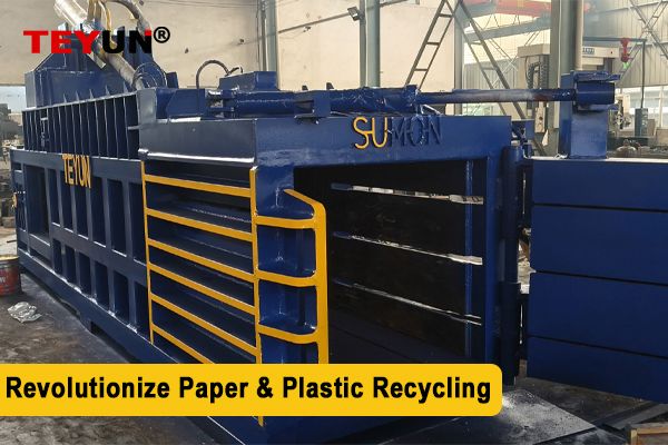 المحرك غير المرئي: كيف تُحدث المكابس الأفقية ثورة في إعادة تدوير الورق والبلاستيك